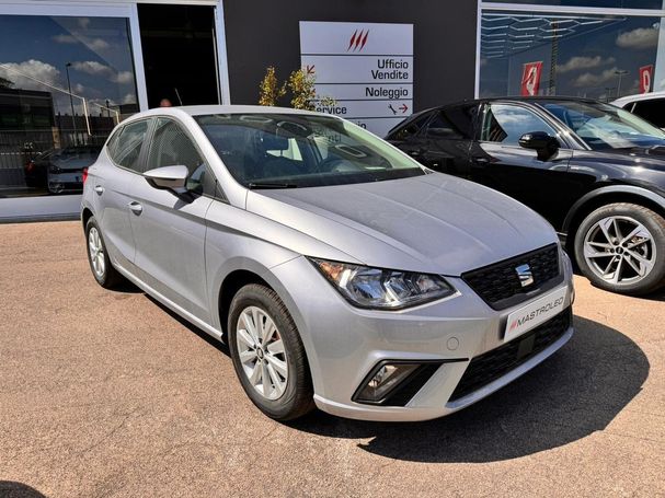 Seat Ibiza 1.0 MPI 59 kW image number 2