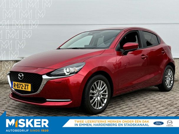 Mazda 2 66 kW image number 1