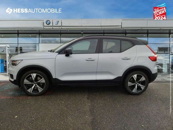 Volvo XC40AWD Recharge 193 kW image number 5