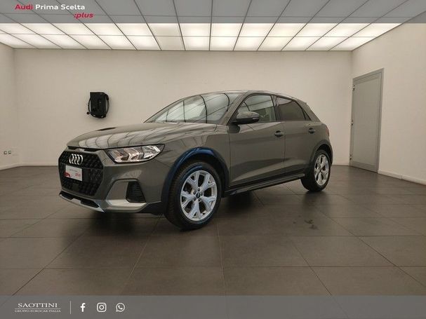 Audi A1 25 TFSI Allstreet 70 kW image number 1