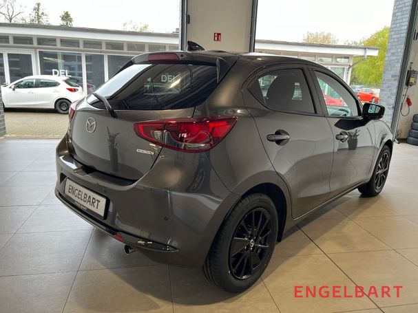 Mazda 2 66 kW image number 3