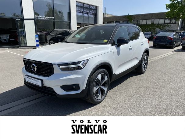 Volvo XC40 T3 120 kW image number 1