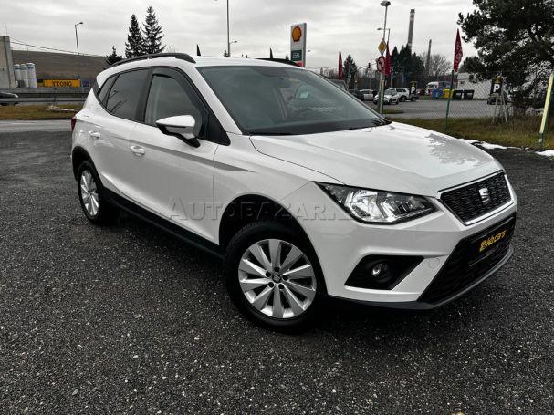 Seat Arona 1.0 TSI XCELLENCE 85 kW image number 21