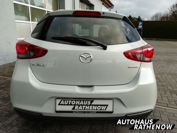 Mazda 2 SkyActiv-G 90 Exclusive-Line 66 kW image number 7