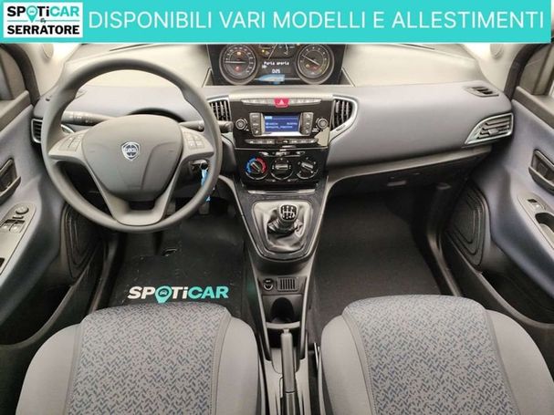 Lancia Ypsilon 51 kW image number 14