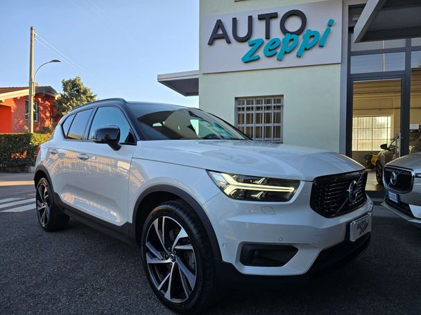 Volvo XC40 T5 192 kW image number 1