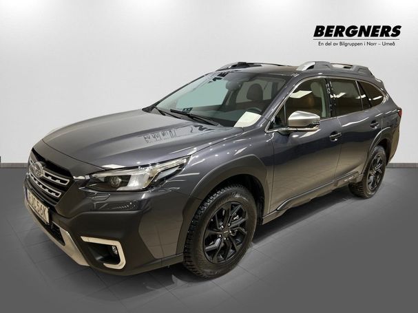 Subaru Outback 2.5 Lineartronic Touring 124 kW image number 1