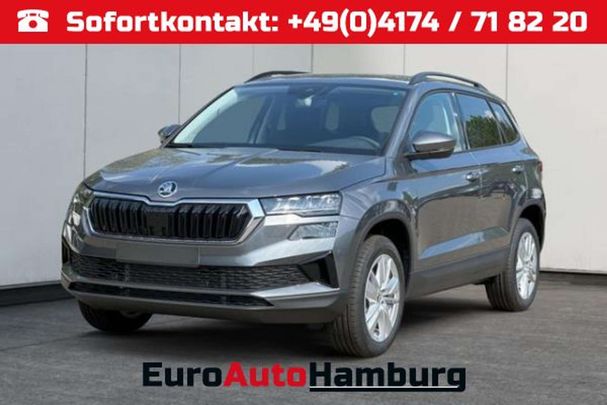 Skoda Karoq 110 kW image number 1