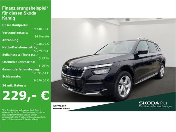 Skoda Kamiq 1.0 TSI Style 85 kW image number 1