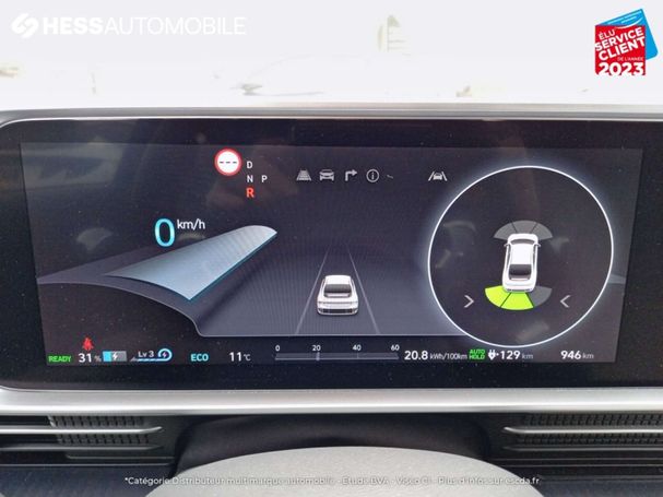 Hyundai Ioniq 6 77 kWh 171 kW image number 20