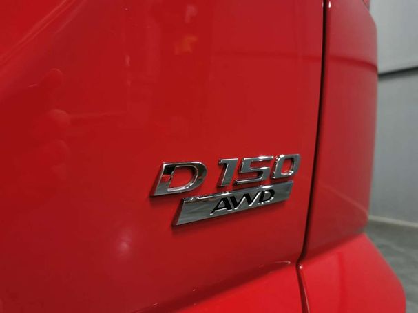 Jaguar E-Pace AWD S 110 kW image number 37