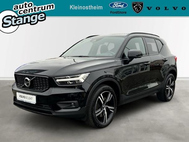 Volvo XC40 T5 192 kW image number 1