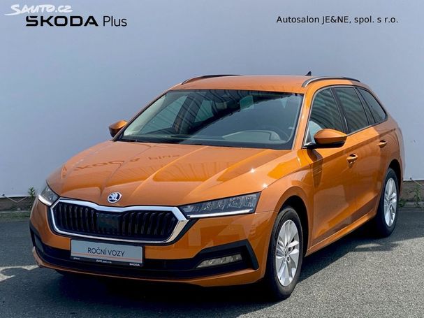 Skoda Octavia 1.5 TSI Ambition 110 kW image number 1