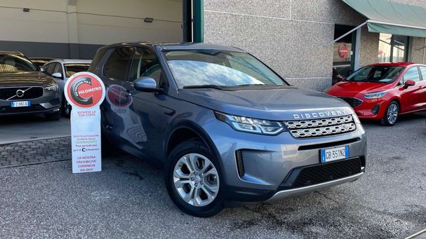 Land Rover Discovery Sport 132 kW image number 2