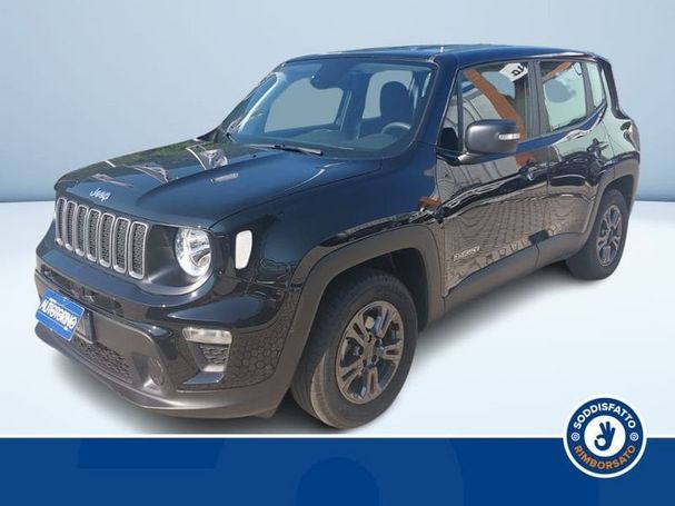 Jeep Renegade 96 kW image number 1