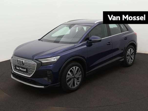 Audi Q4 40 e-tron Advanced 82 kWh 150 kW image number 1