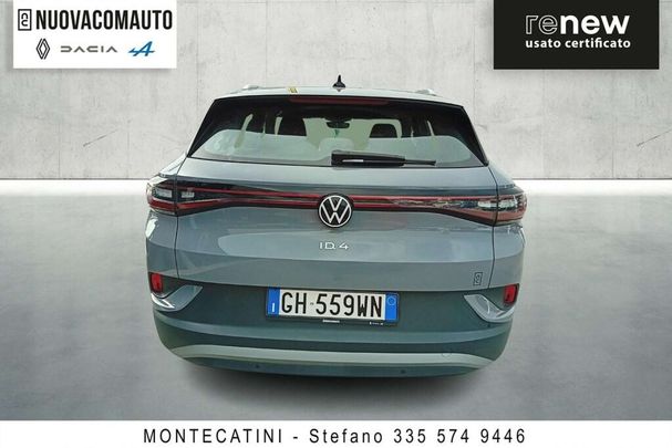 Volkswagen ID.4 125 kW image number 4