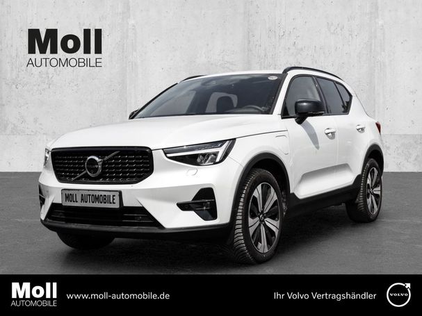 Volvo XC40 Ultimate 192 kW image number 1