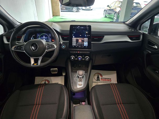 Renault Captur 69 kW image number 8