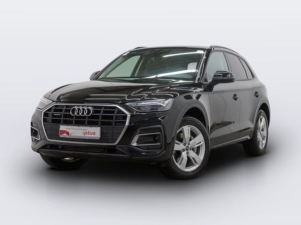 Audi Q5 50 TFSIe 220 kW image number 1