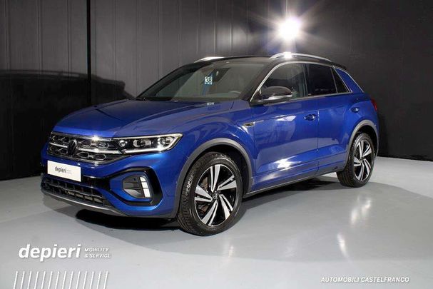 Volkswagen T-Roc 1.5 TSI R-Line DSG 110 kW image number 1