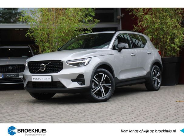 Volvo XC40 B4 Plus Dark 145 kW image number 1