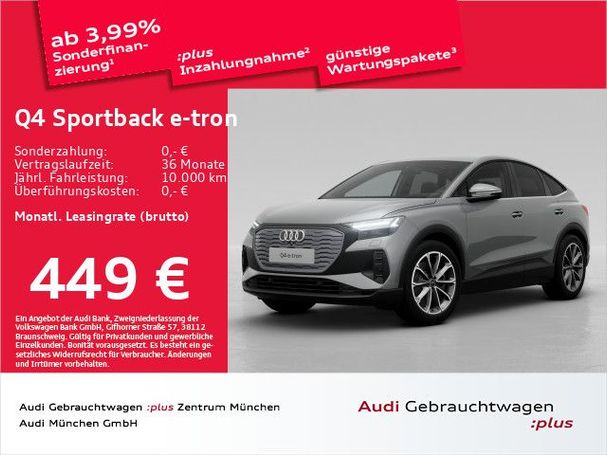 Audi Q4 40 e-tron Sportback 150 kW image number 2