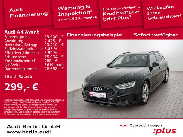 Audi A4 40 TDI S-line 140 kW image number 5