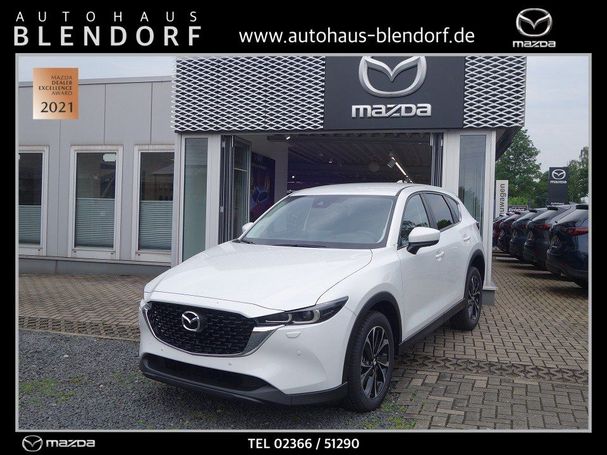 Mazda CX-5 194 143 kW image number 1