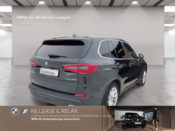 BMW X5 45e xDrive 290 kW image number 4