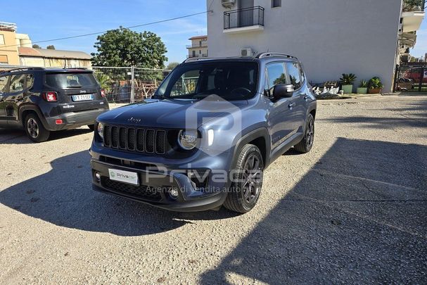 Jeep Renegade 96 kW image number 1