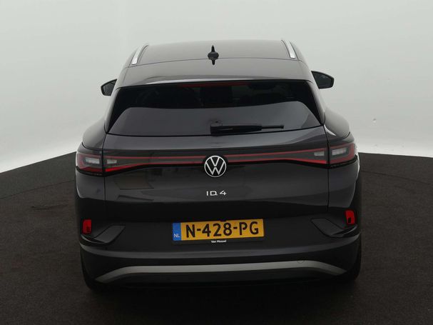 Volkswagen ID.4 150 kW image number 4