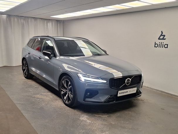 Volvo V60 B4 Plus 147 kW image number 1