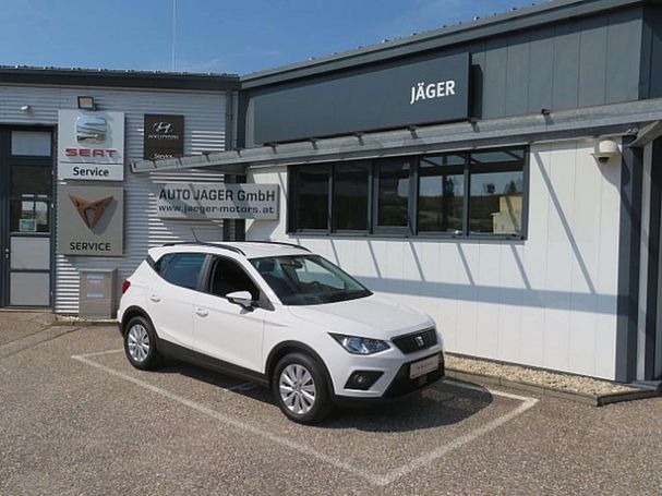 Seat Arona TDI Style 70 kW image number 5