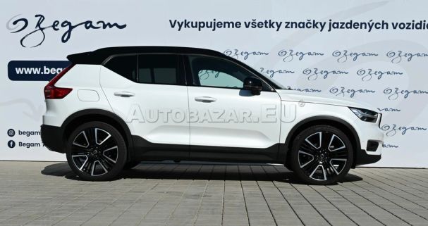 Volvo XC40 T4 Geartronic 140 kW image number 4