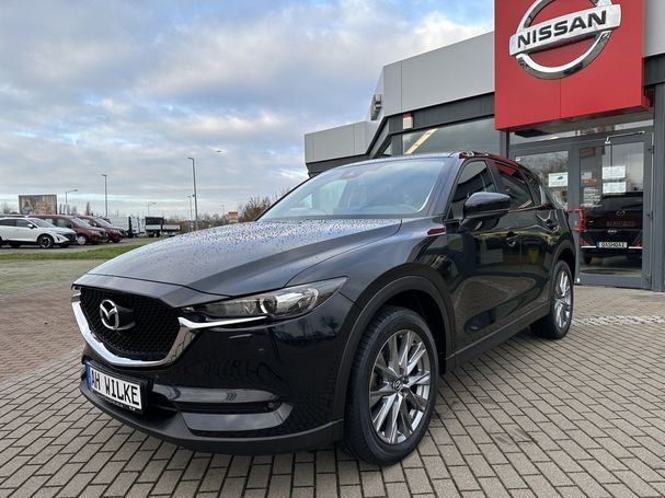 Mazda CX-5 184 AWD 135 kW image number 1