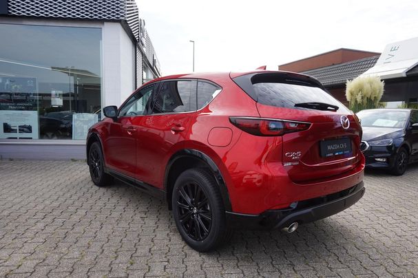 Mazda CX-5 2.5 e-Skyactiv G AWD 143 kW image number 16