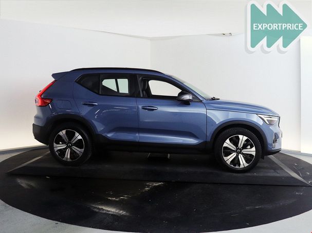 Volvo XC40 T5 Ultimate 193 kW image number 2