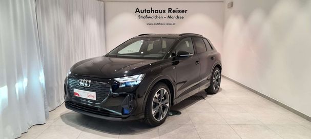 Audi Q4 50 quattro e-tron 195 kW image number 1