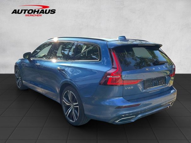 Volvo V60 R Design AWD Recharge 251 kW image number 5