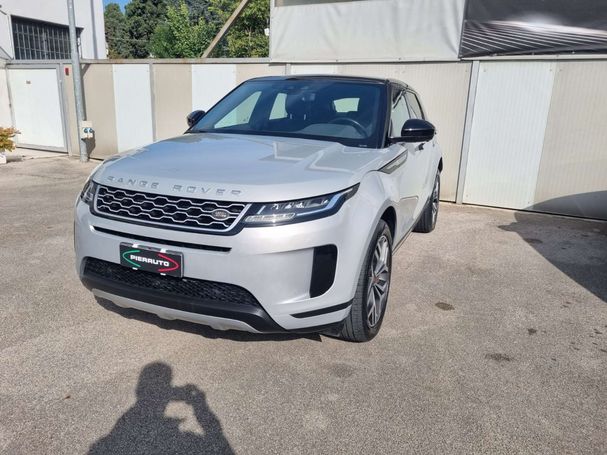 Land Rover Range Rover Evoque S AWD 110 kW image number 1