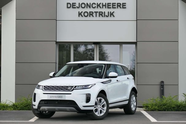 Land Rover Range Rover Evoque 227 kW image number 1