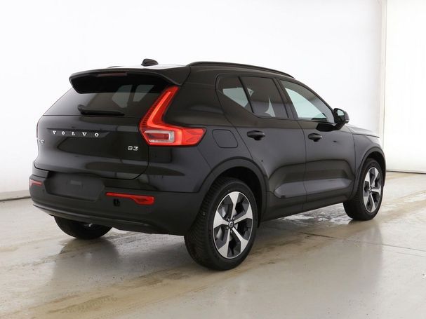 Volvo XC40 B3 Plus Dark 120 kW image number 2