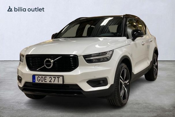 Volvo XC40 D3 AWD 110 kW image number 1