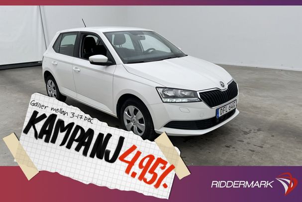 Skoda Fabia 1.0 TSI Style 81 kW image number 2