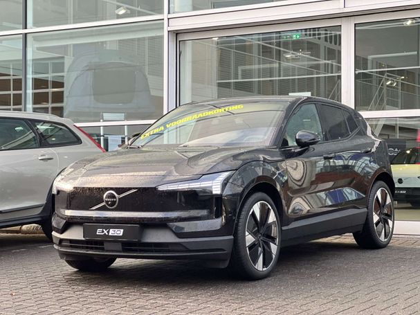 Volvo EX30 Extended Range 200 kW image number 1