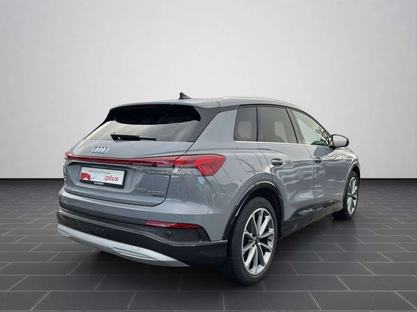 Audi Q4 50 quattro e-tron 220 kW image number 3