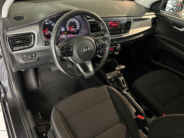 Kia Rio 73 kW image number 20