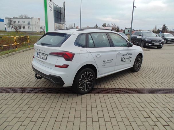 Skoda Kamiq 1.5 TSI DSG 110 kW image number 9