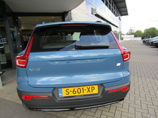 Volvo XC40 T5 Twin Engine Ultimate 192 kW image number 7